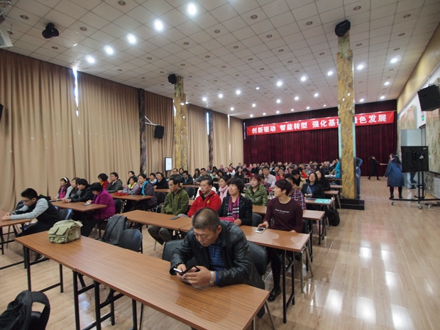 插进你的逼里，快射了中关村益心医学工程研究院心脑血管健康知识大讲堂活动（第二期）